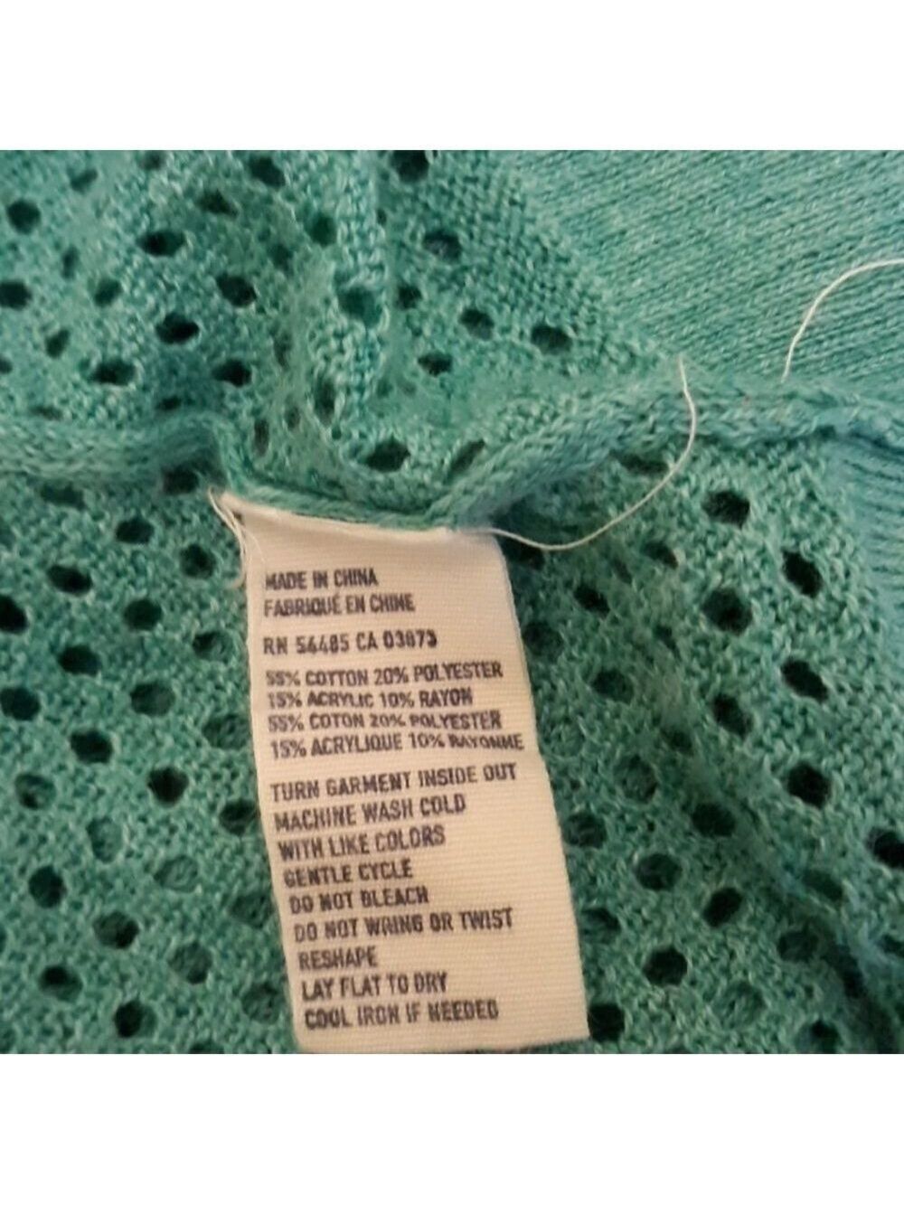 American Eagle Outfitters  - Picture 4 of 6